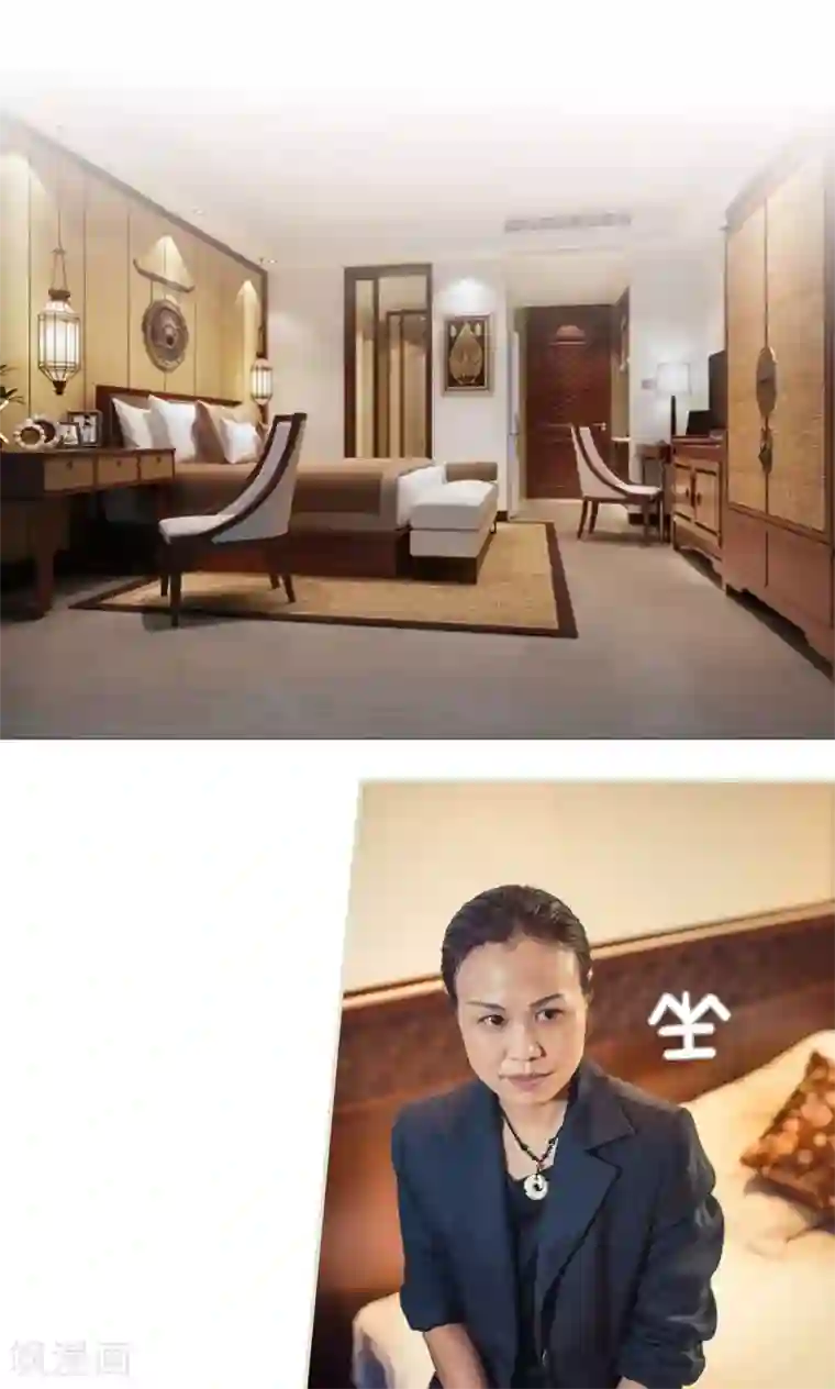 爵少的天价宝贝第64话