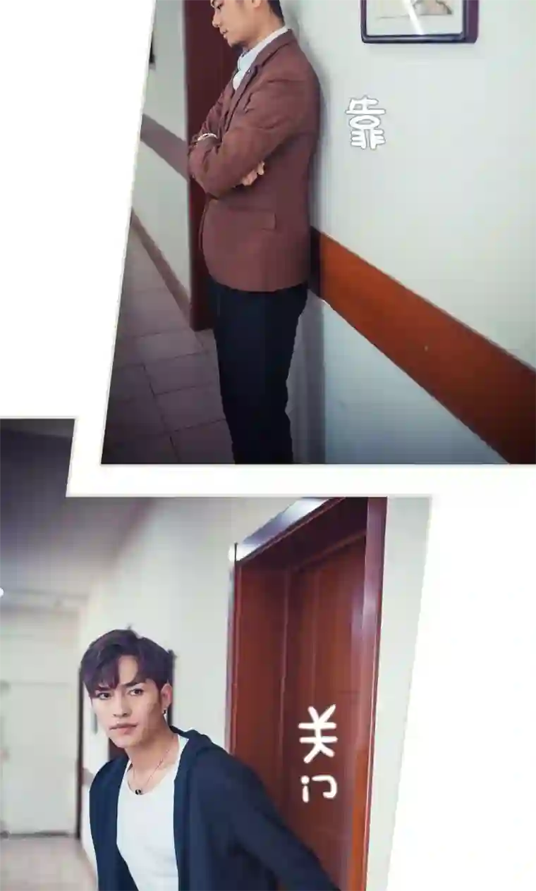 爵少的天价宝贝第70话