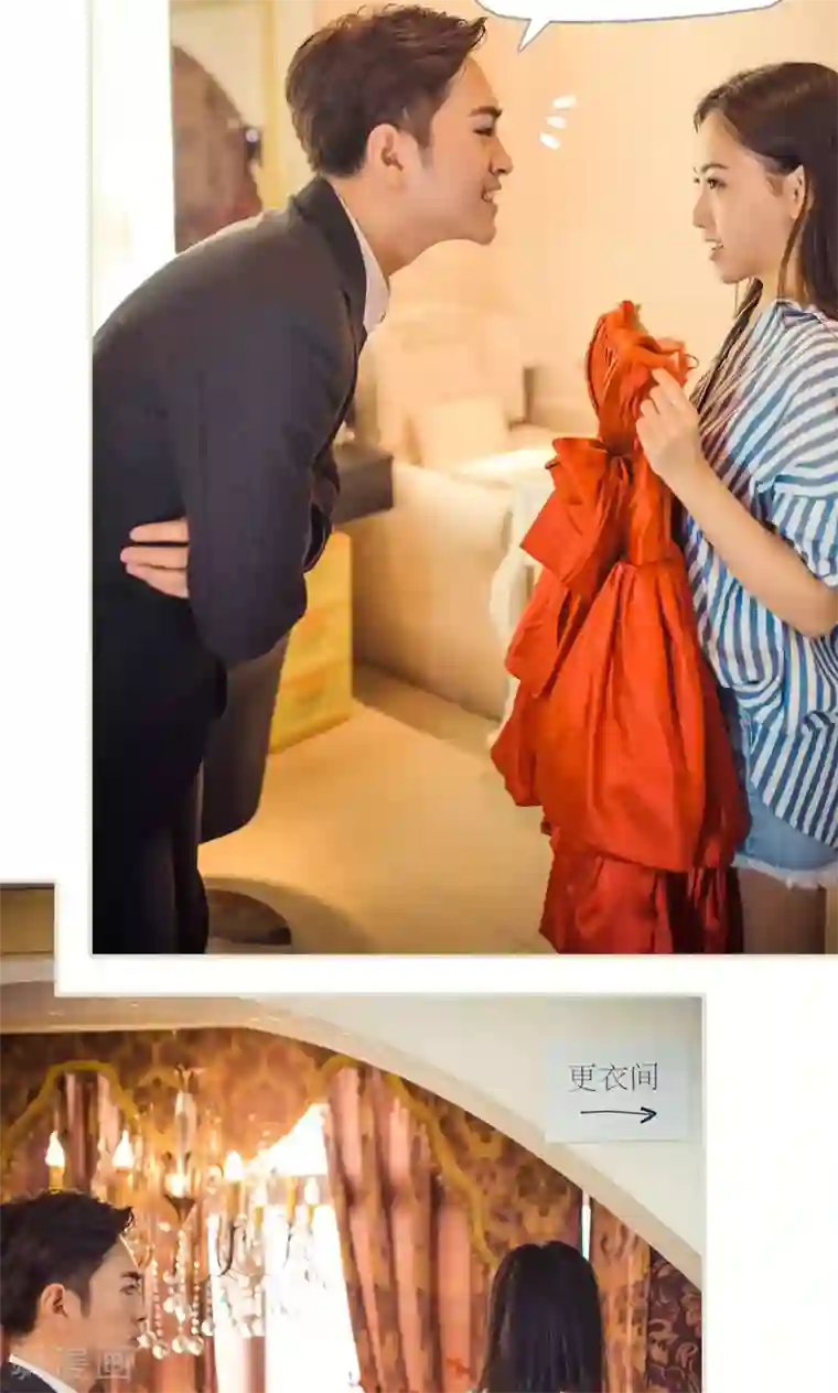 爵少的天价宝贝第72话