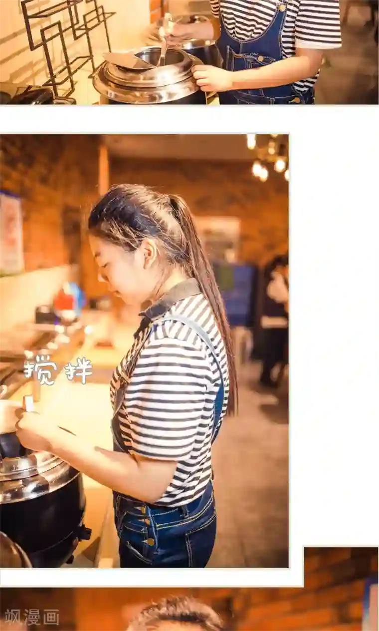 爵少的天价宝贝第76话