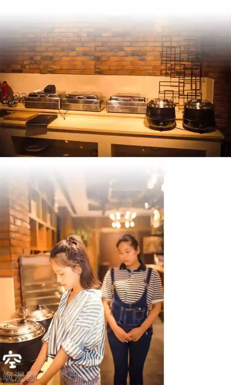 爵少的天价宝贝第77话