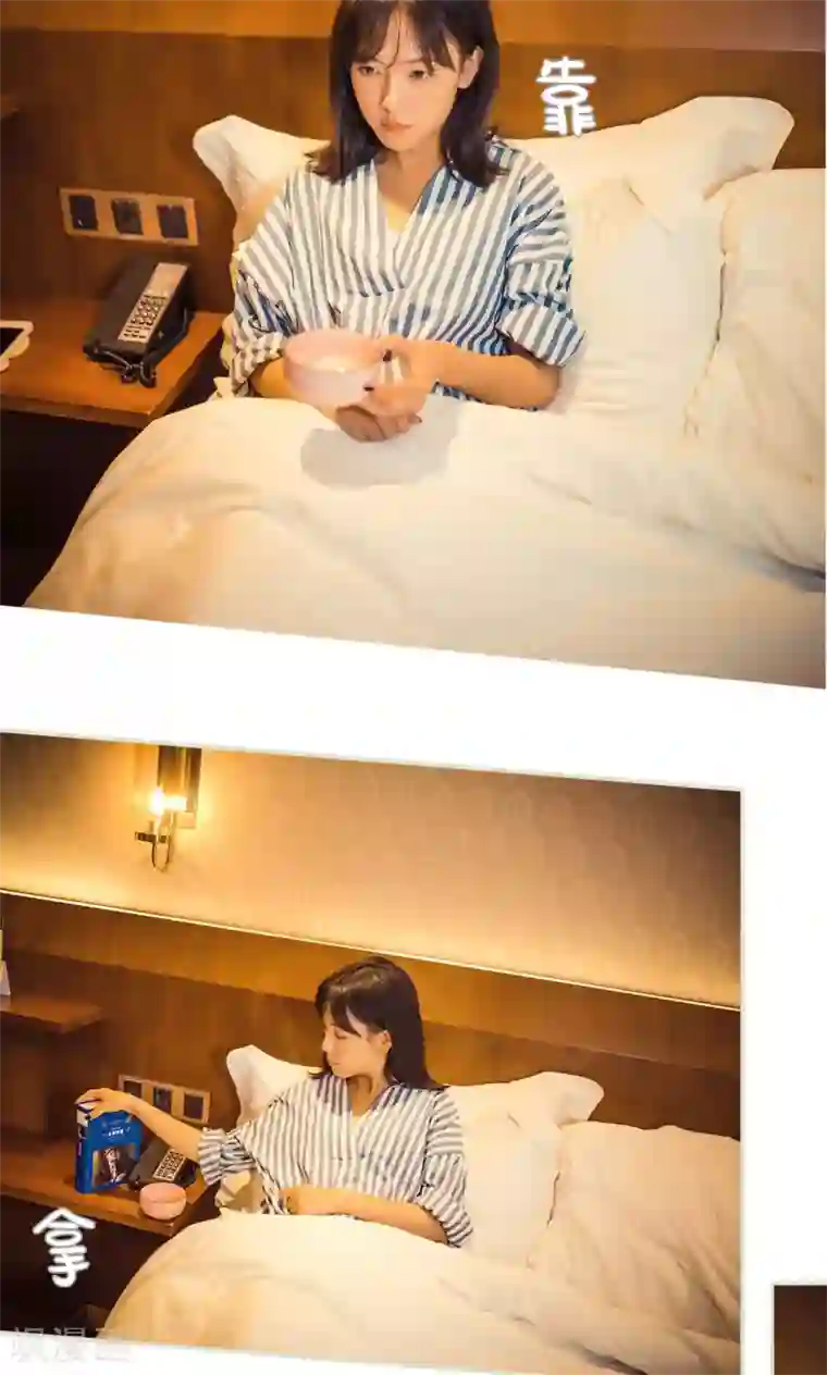 爵少的天价宝贝第77话