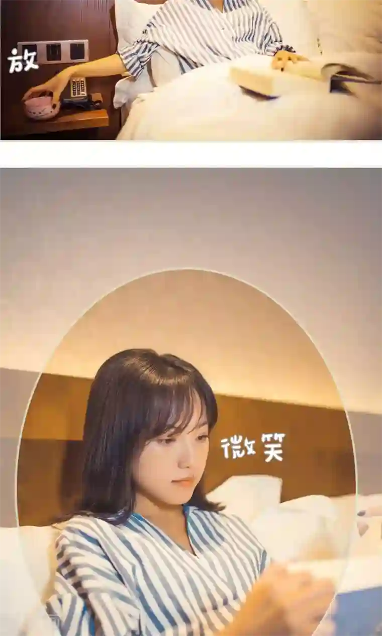 爵少的天价宝贝第77话