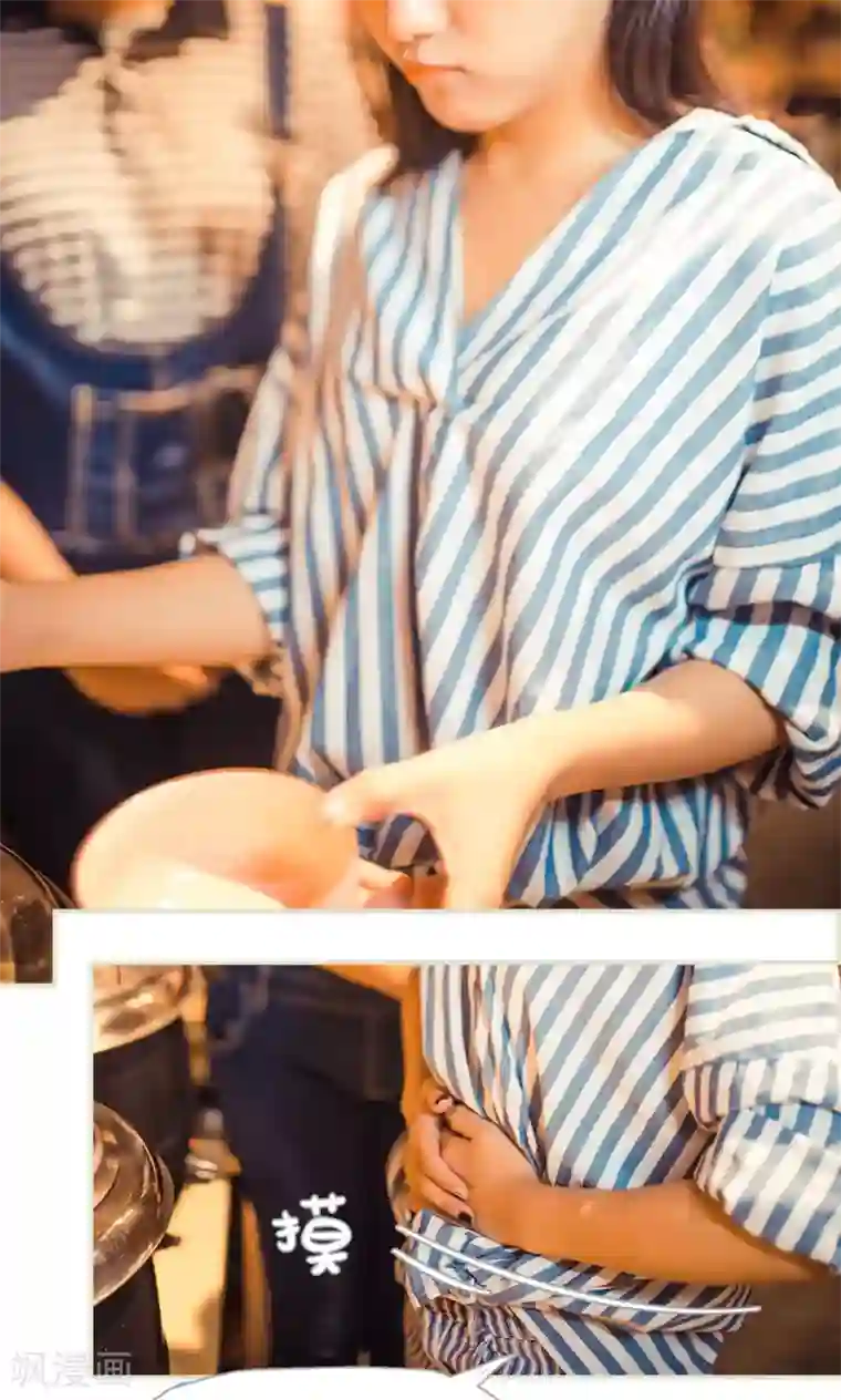 爵少的天价宝贝第77话