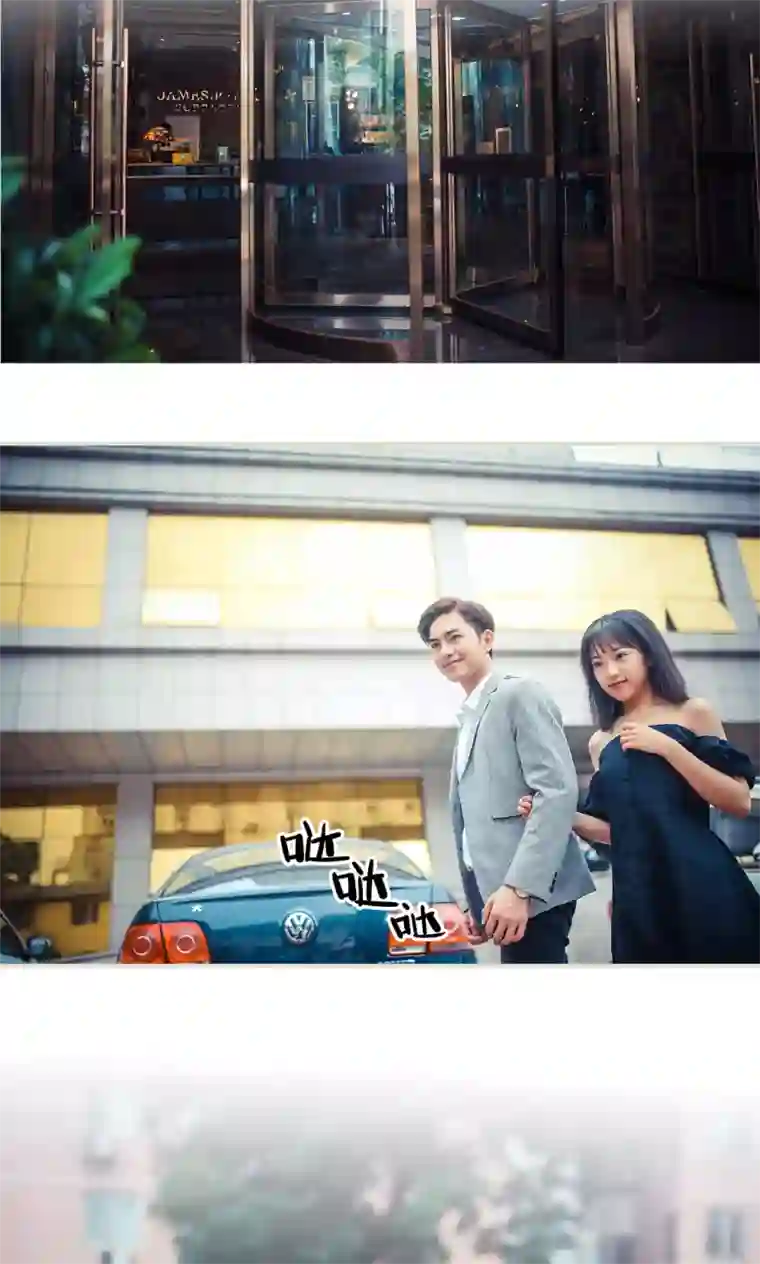 爵少的天价宝贝第83话