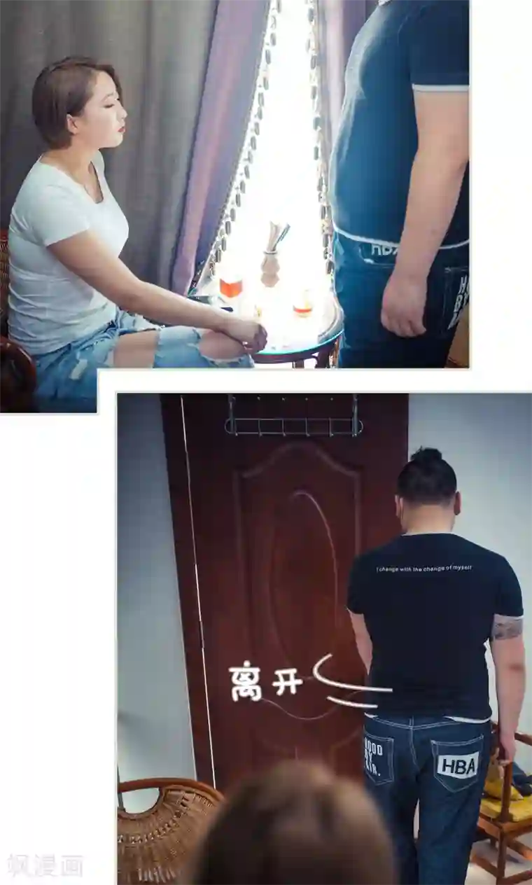 爵少的天价宝贝第83话