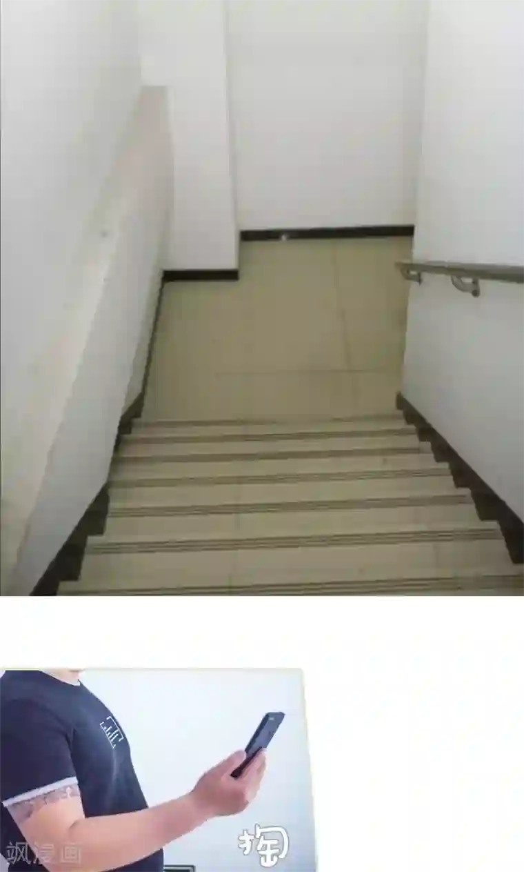 爵少的天价宝贝第84话