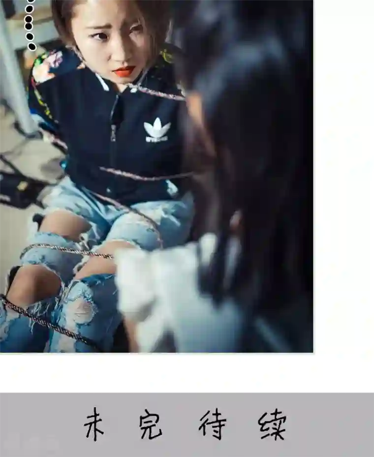 爵少的天价宝贝第86话