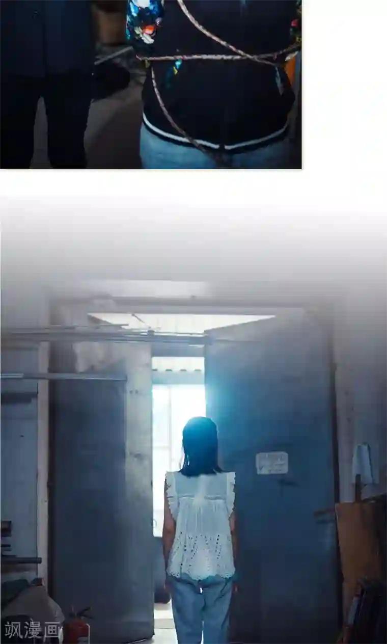 爵少的天价宝贝第87话