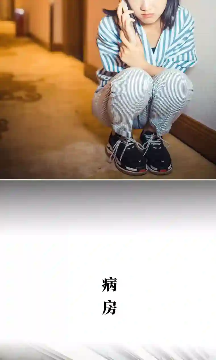 爵少的天价宝贝第89话