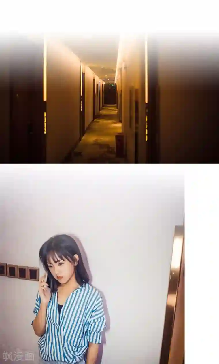 爵少的天价宝贝第91话