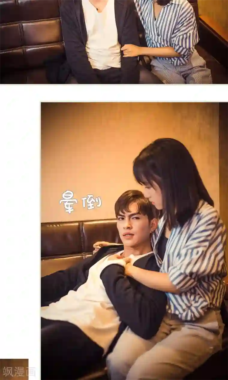 爵少的天价宝贝第91话