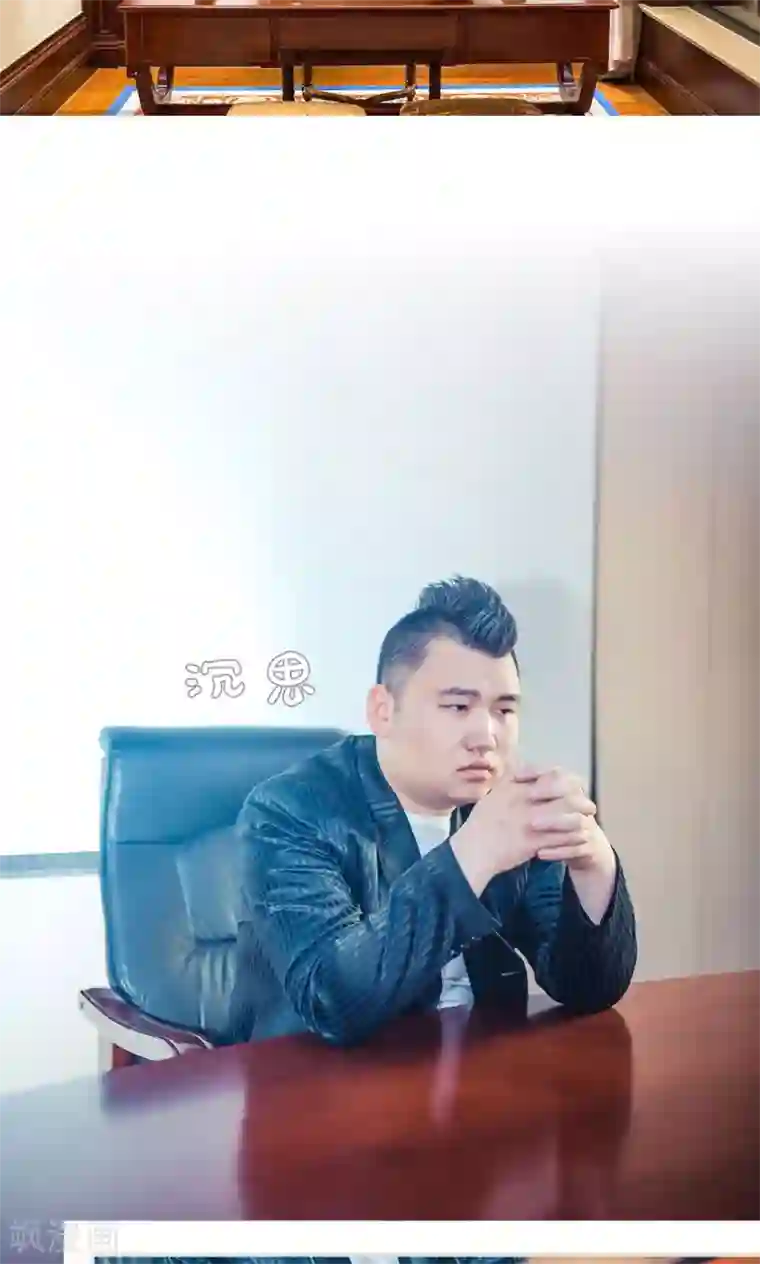 爵少的天价宝贝第94话