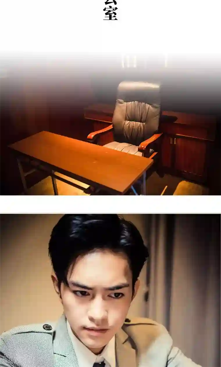 爵少的天价宝贝第96话