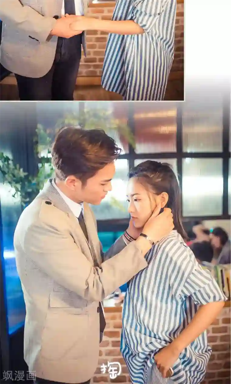 爵少的天价宝贝第97话