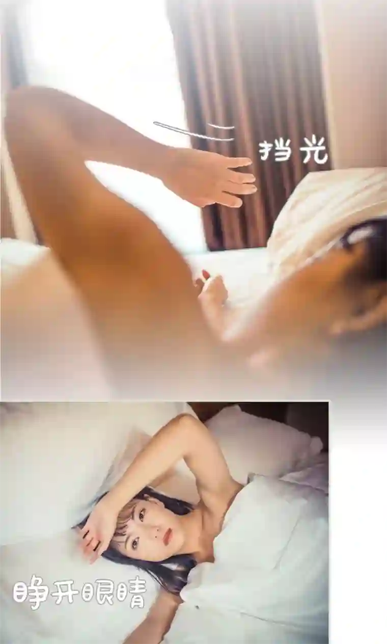 爵少的天价宝贝第98话