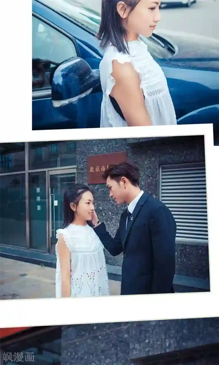 爵少的天价宝贝第99话