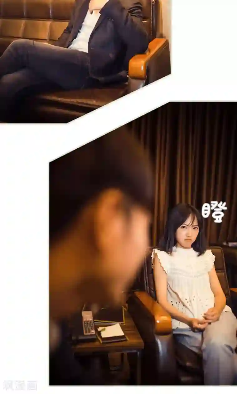 爵少的天价宝贝第101话