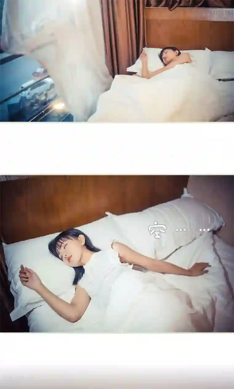 爵少的天价宝贝第101话