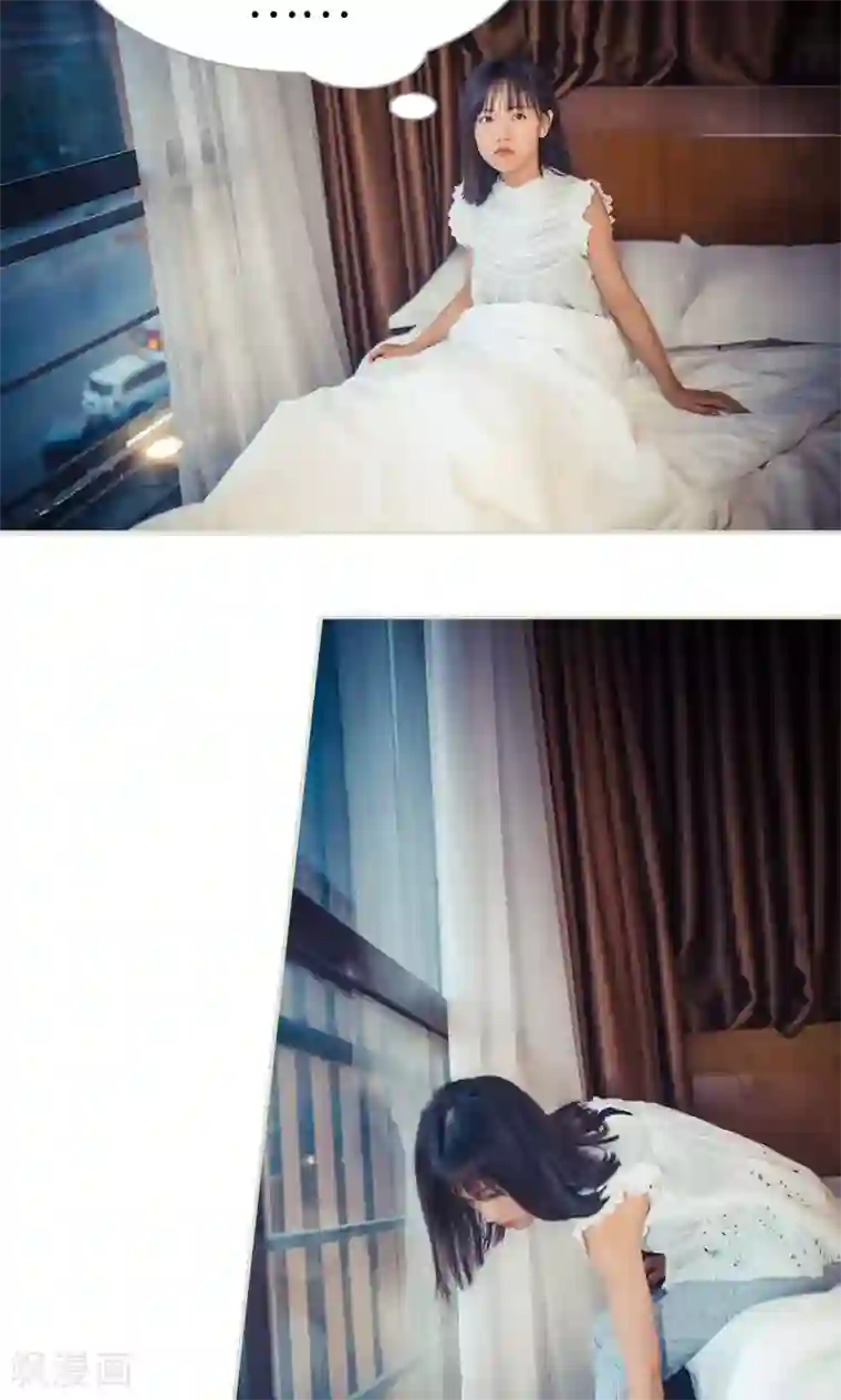 爵少的天价宝贝第101话