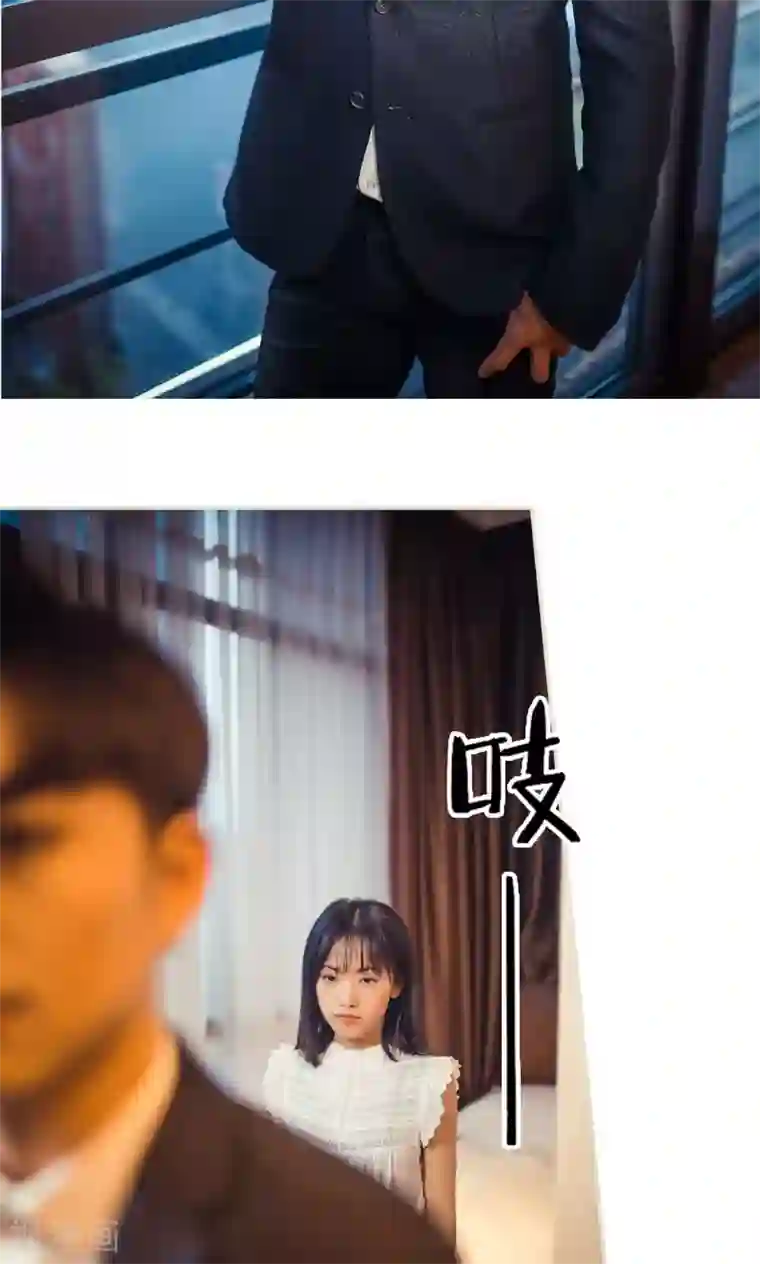 爵少的天价宝贝第101话