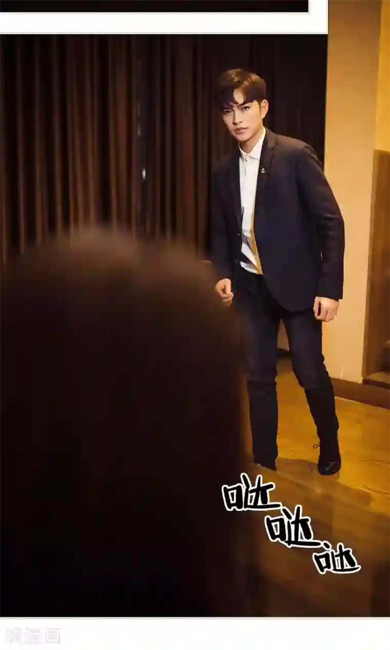 爵少的天价宝贝第102话