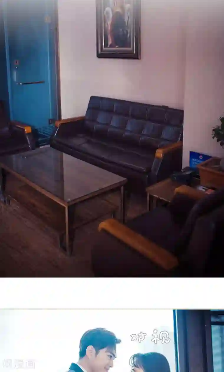 爵少的天价宝贝第103话