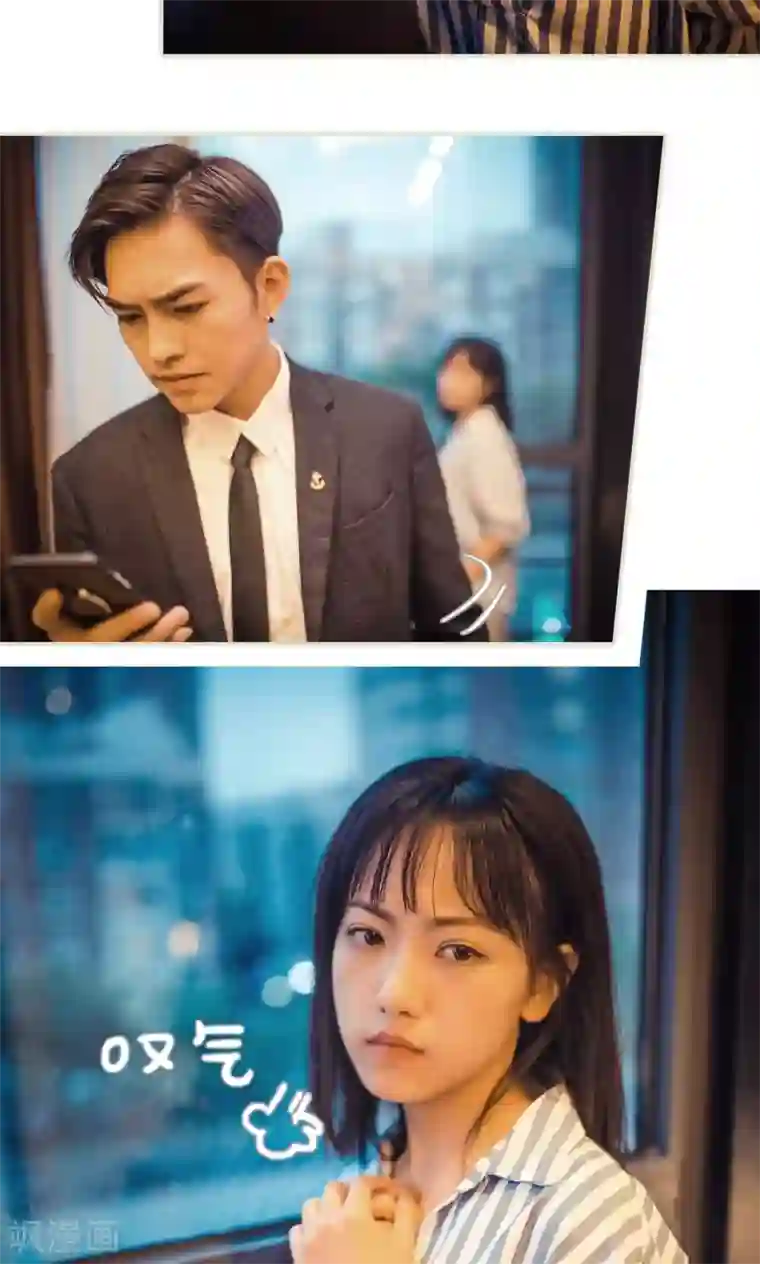 爵少的天价宝贝第103话