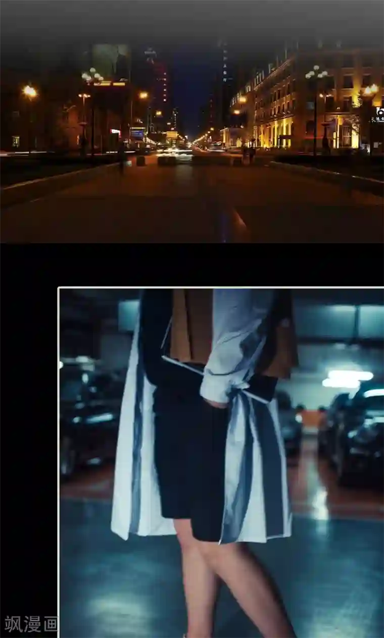 爵少的天价宝贝第104话