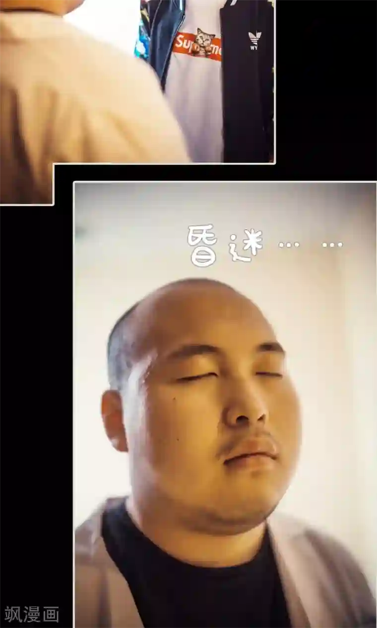 爵少的天价宝贝第104话