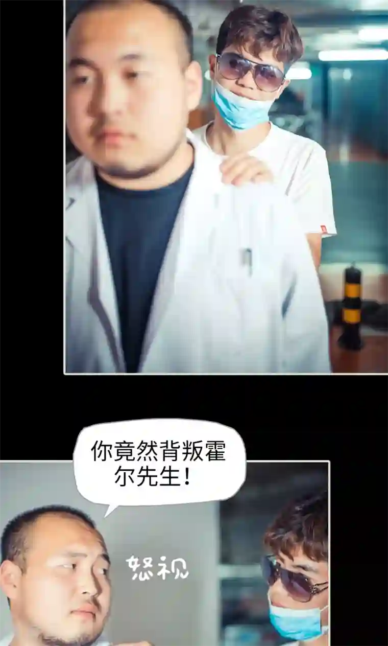 爵少的天价宝贝第104话