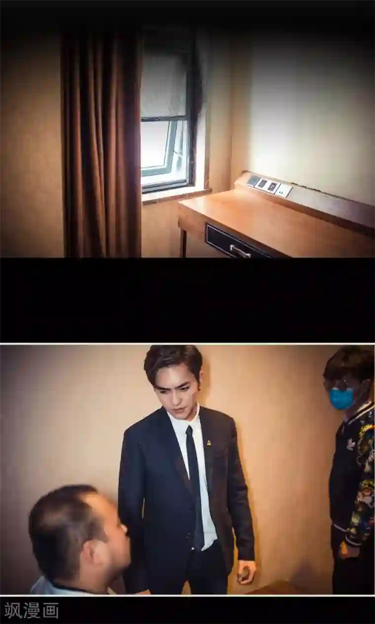 爵少的天价宝贝第105话