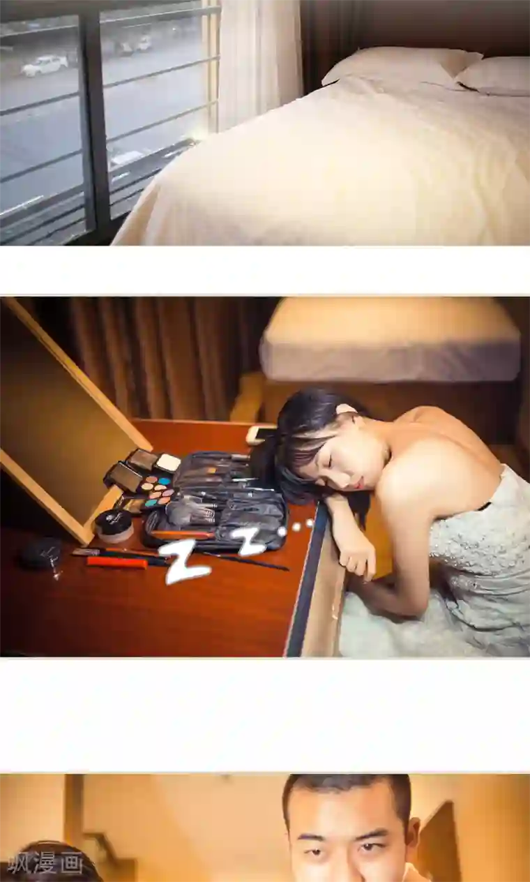 爵少的天价宝贝第107话