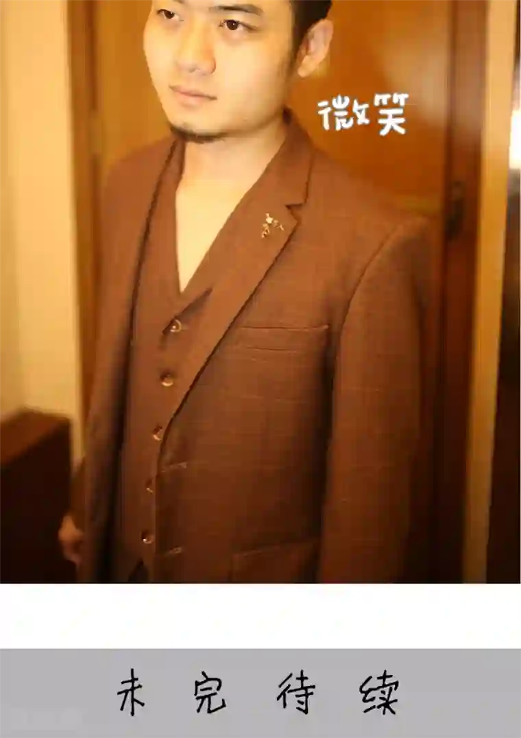 爵少的天价宝贝第107话