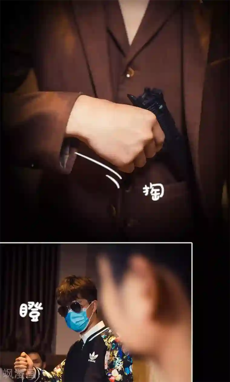 爵少的天价宝贝第107话