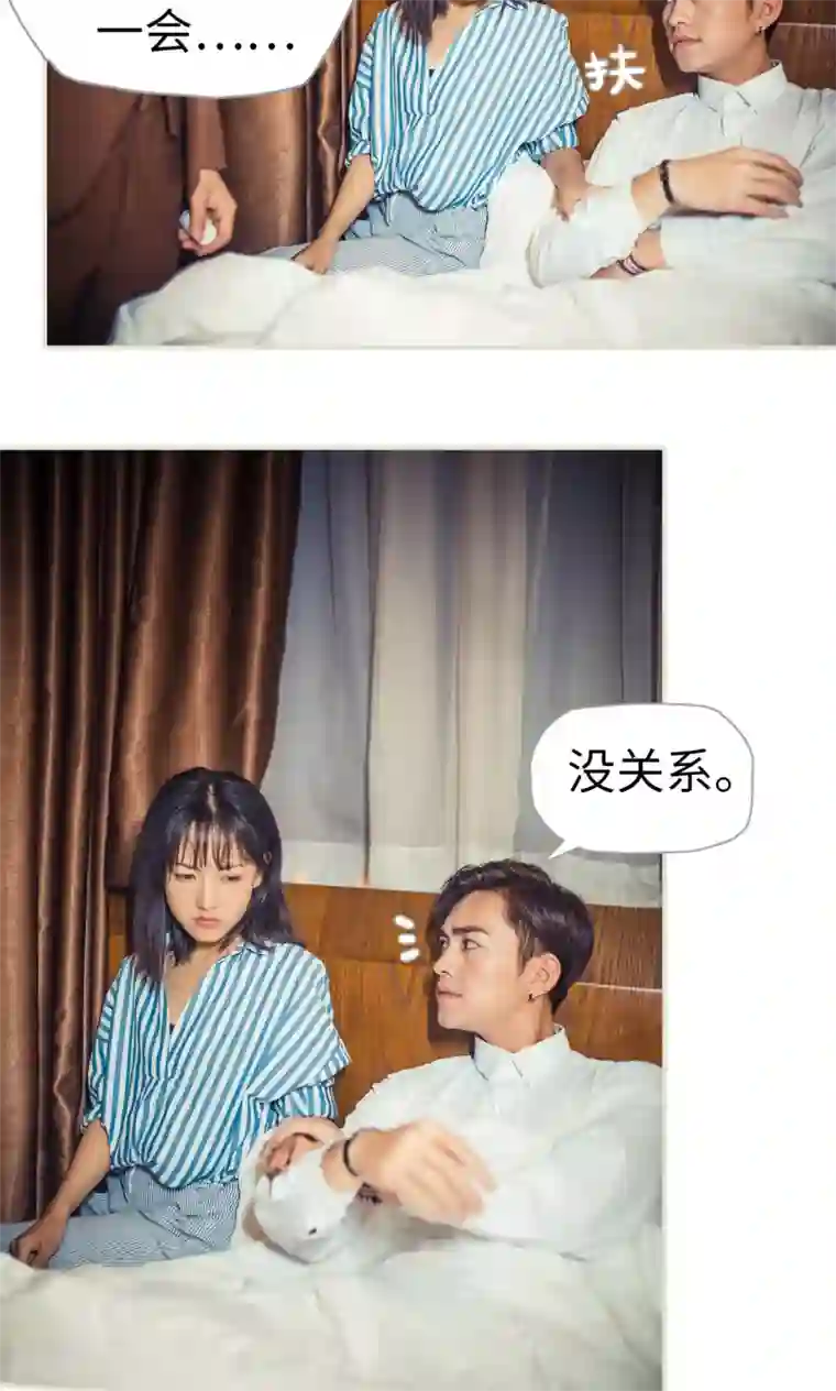 爵少的天价宝贝第109话