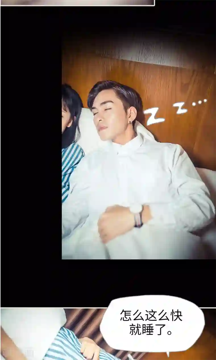 爵少的天价宝贝第110话