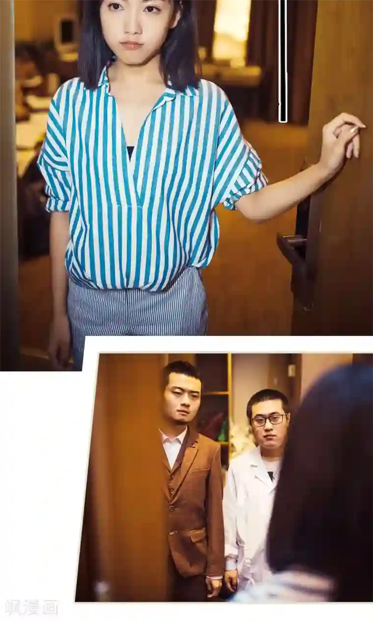 爵少的天价宝贝第111话