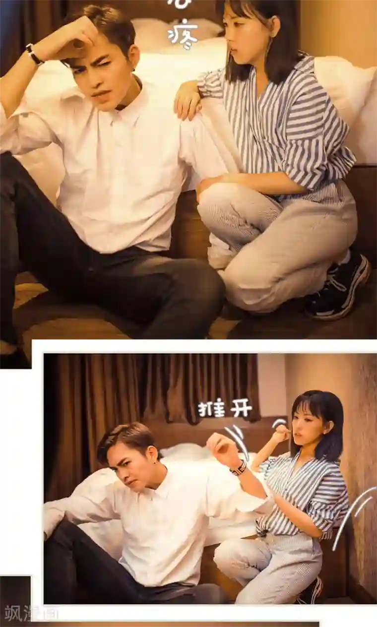 爵少的天价宝贝第112话