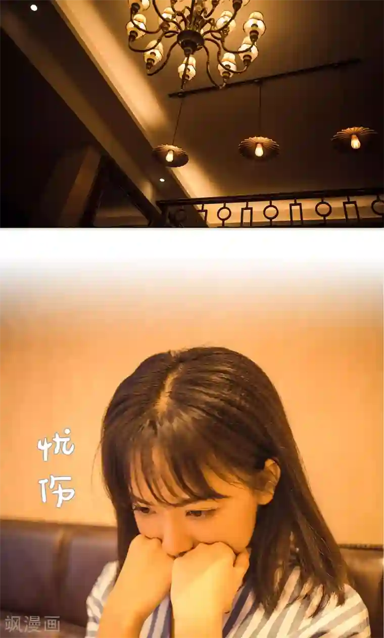 爵少的天价宝贝第113话