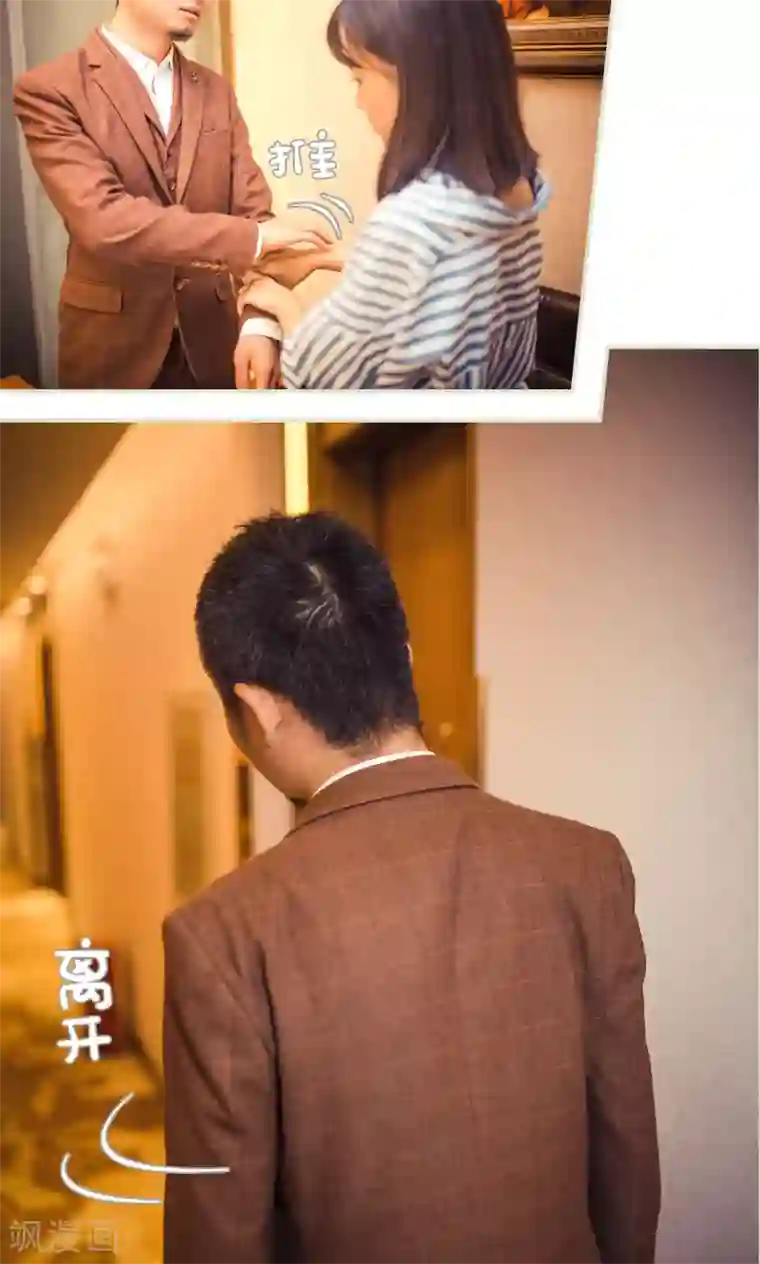 爵少的天价宝贝第113话