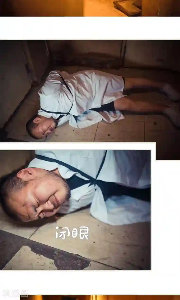 爵少的天价宝贝第113话