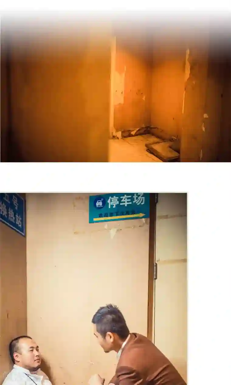 爵少的天价宝贝第114话