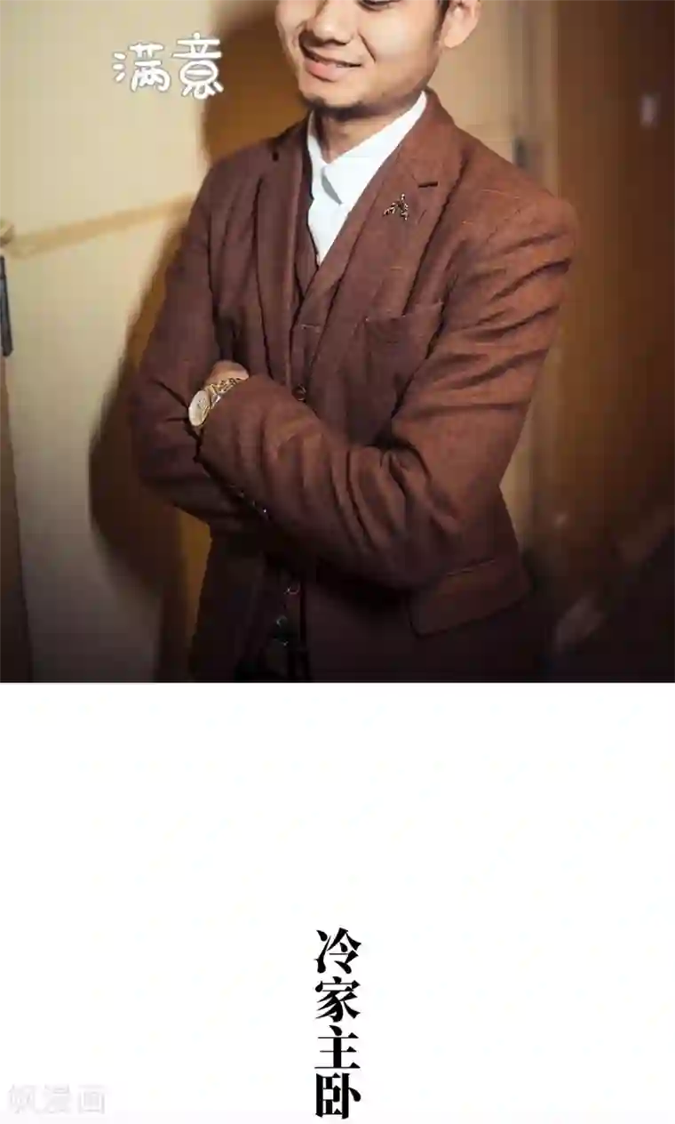 母亲 电影第114话