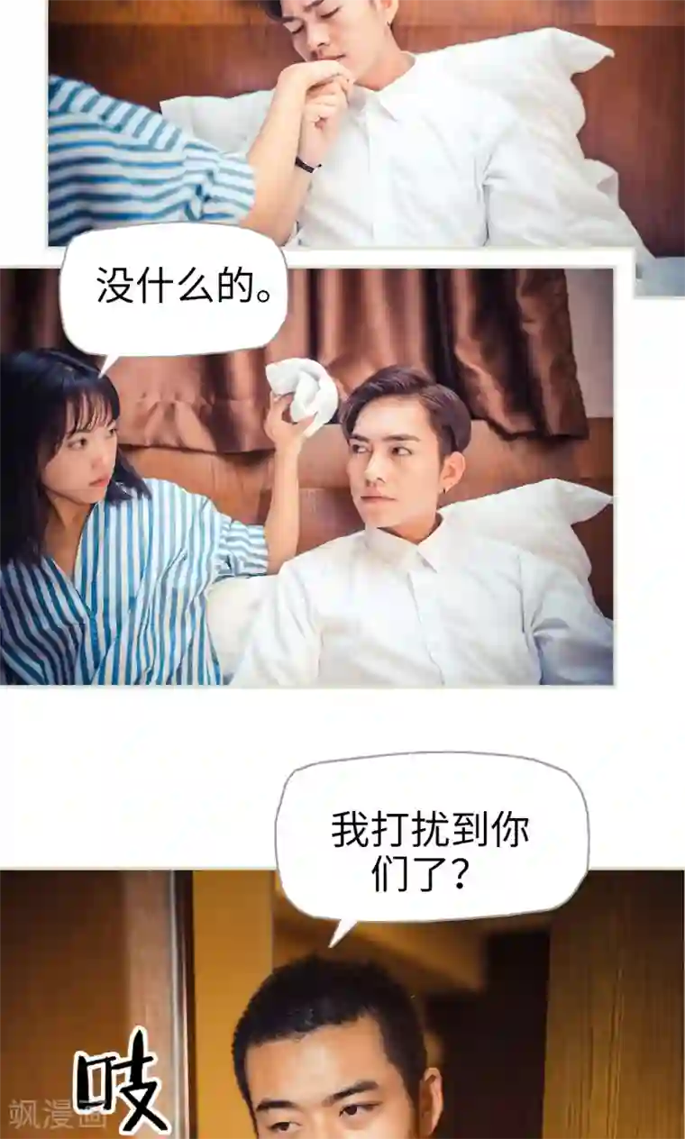 母亲 电影第114话