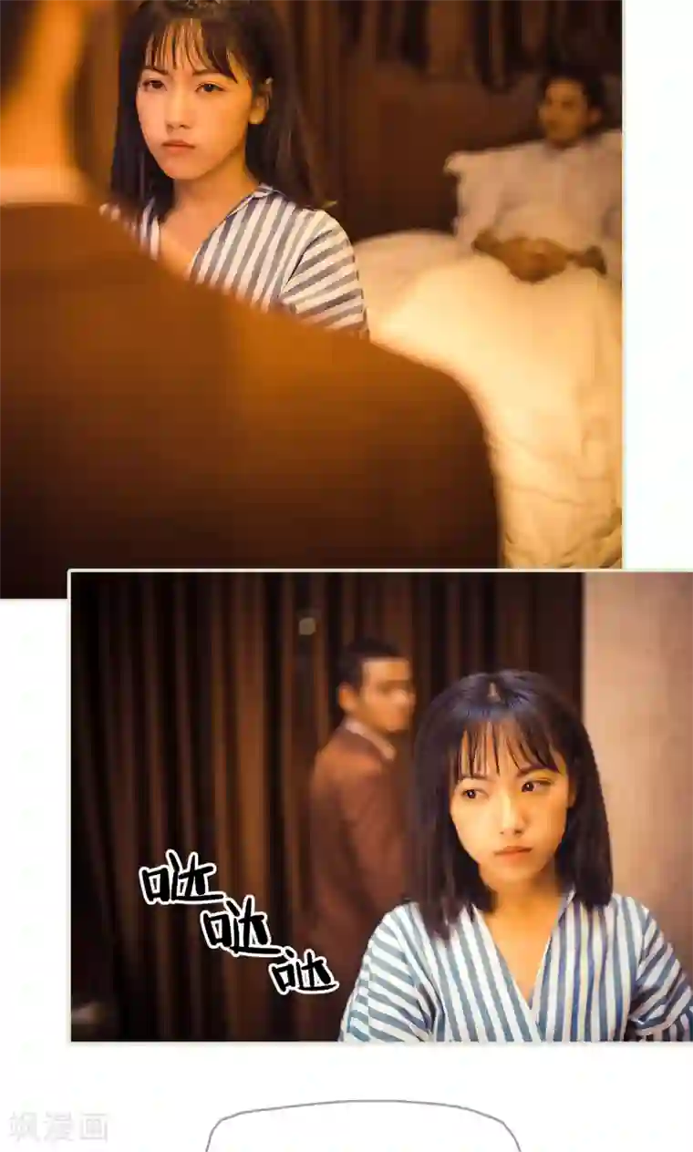 母亲 电影第114话