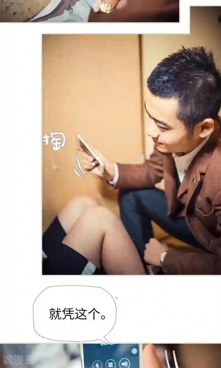 母亲 电影第114话