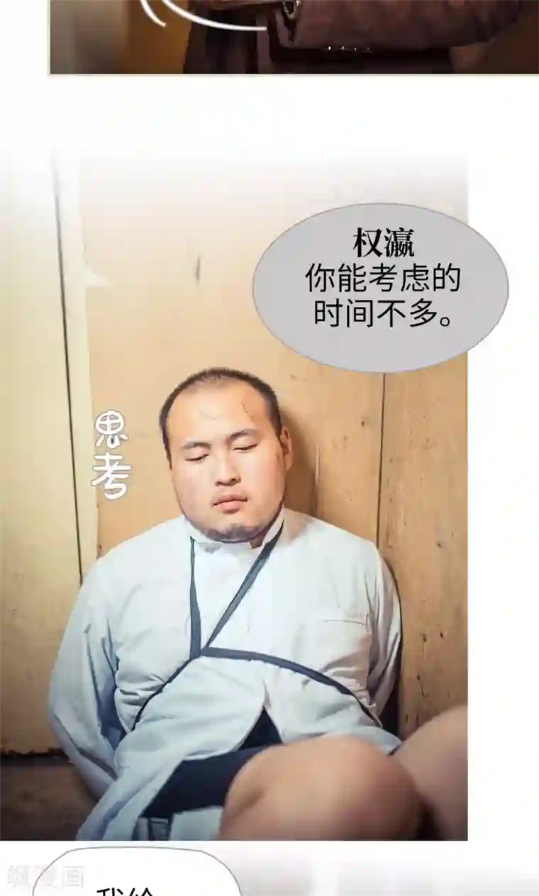 母亲 电影第114话