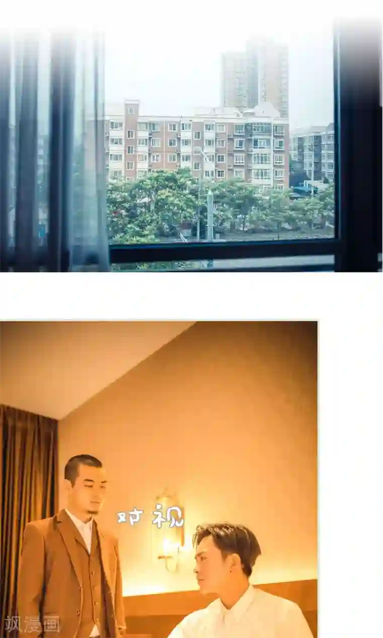 爵少的天价宝贝第115话