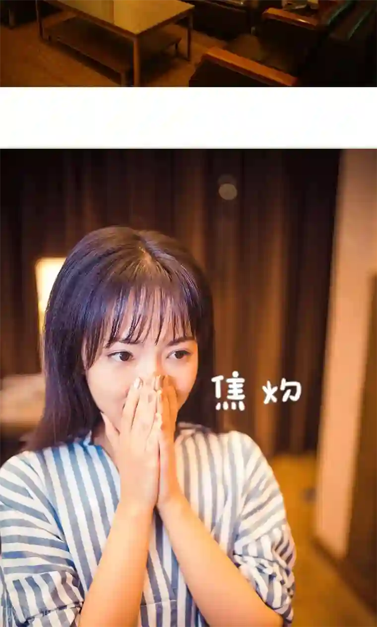 爵少的天价宝贝第116话